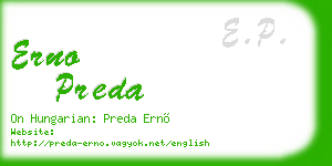 erno preda business card